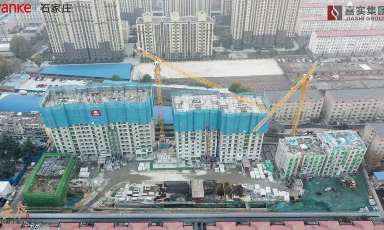 嘉实万科云庐施工进度图