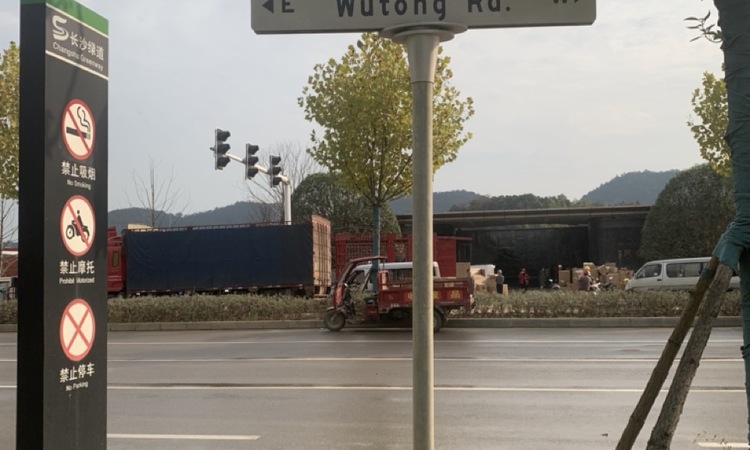 梦想凤栖台周边配套图