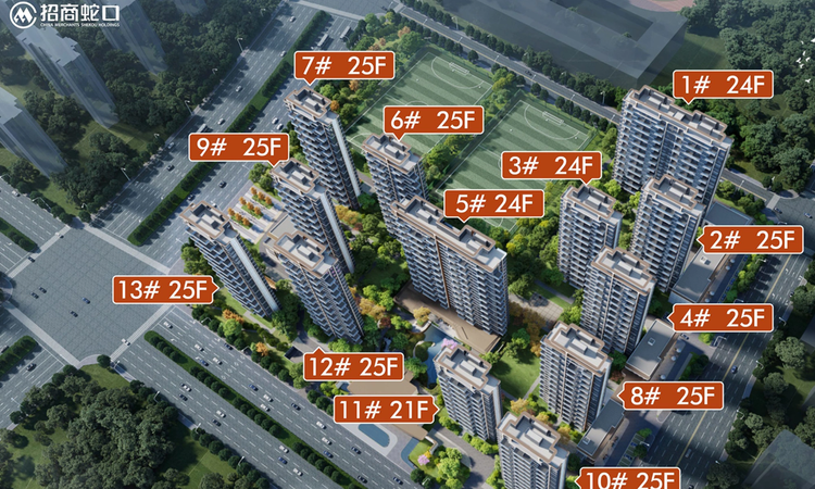 招商梧桐书院效果图