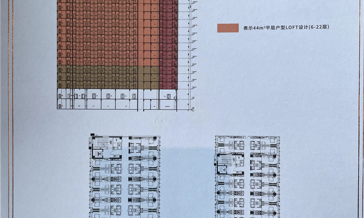 新兴御公馆楼层平面图