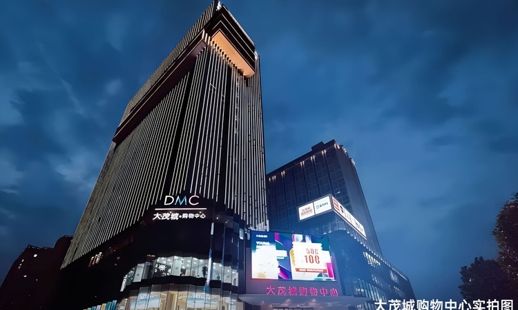 高科·枫林九里境阅里周边配套图