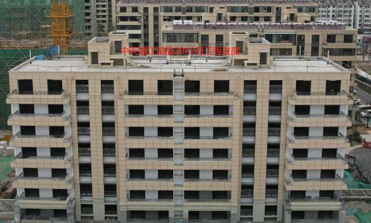 中天清江诚品施工进度图