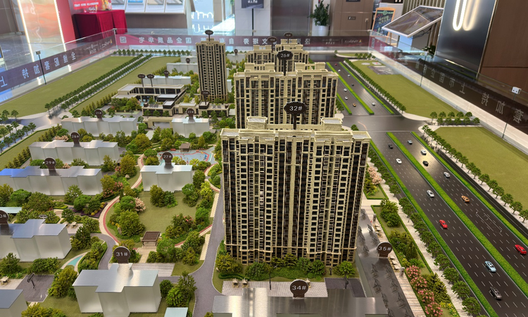 崇文尊域万樾府实景图