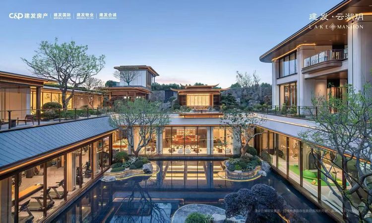 建发·云湖玥效果图