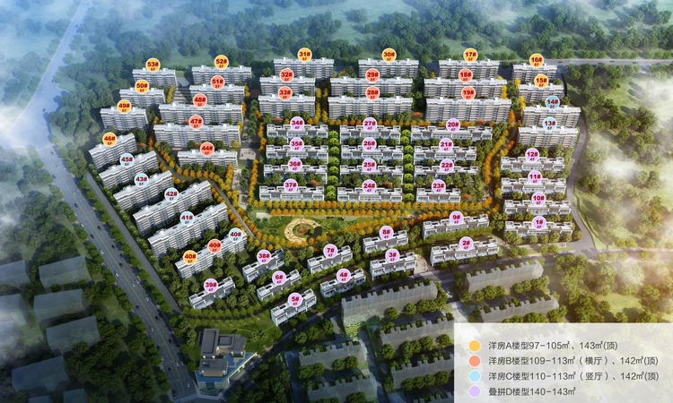 中海云麓九里·云樾台效果图