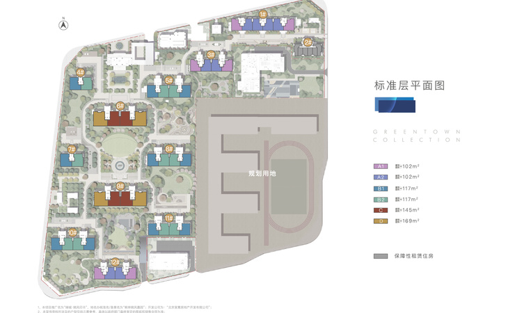 绿城·晓风印月楼层平面图