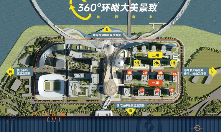 港珠澳未来城楼层平面图