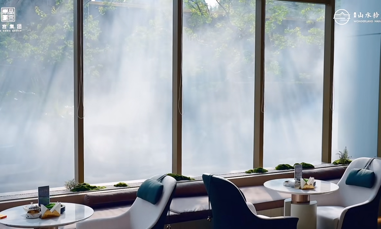 晶宫山水拾光实景图