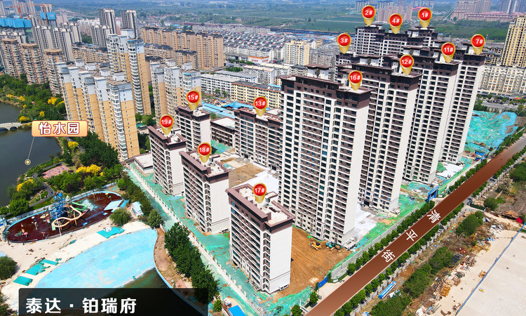 泰达·铂瑞府施工进度图