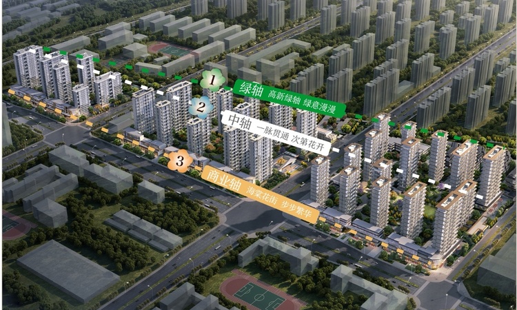 绿城海棠三章-海棠花街商铺效果图