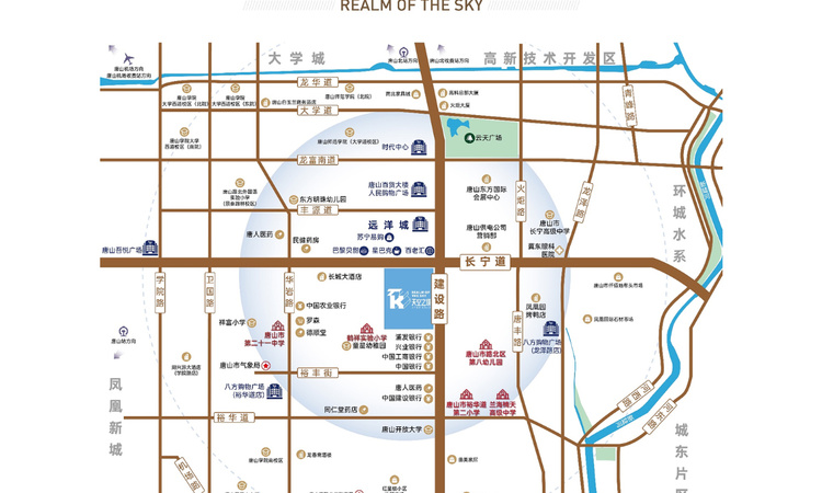 天空之境交通图