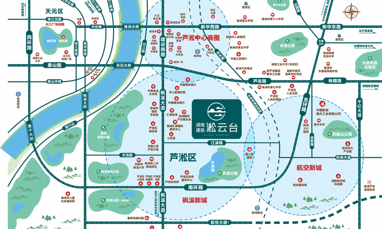 湖南建投淞云台交通图