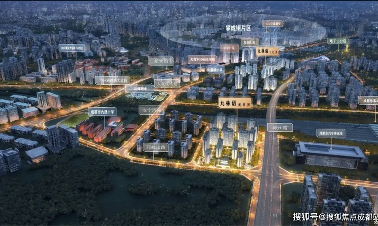 人居九林语瀚岳阁效果图