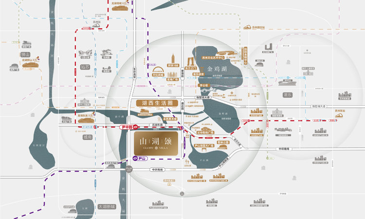 山湖颂交通图