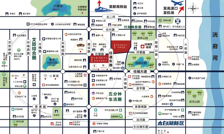 长泰国际中心交通图