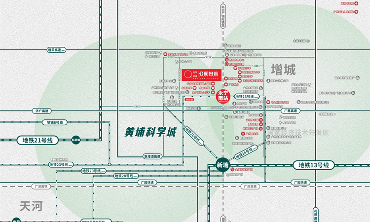金地·公园名著交通图