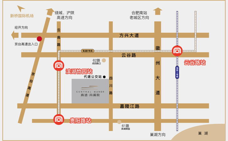 高速尚阖院交通图