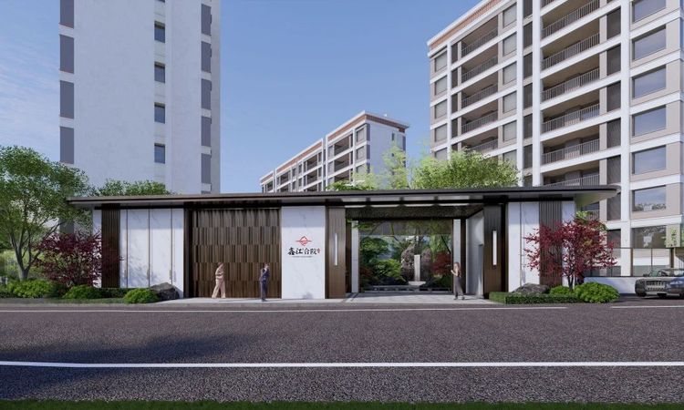 鑫江合院四期效果图