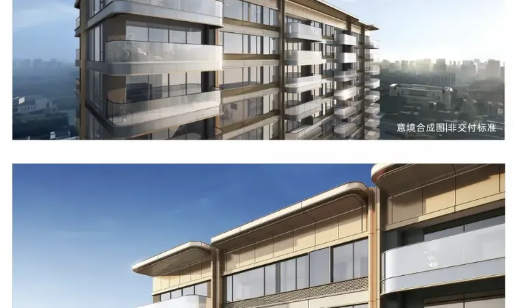 越秀金茂天鹭满园效果图