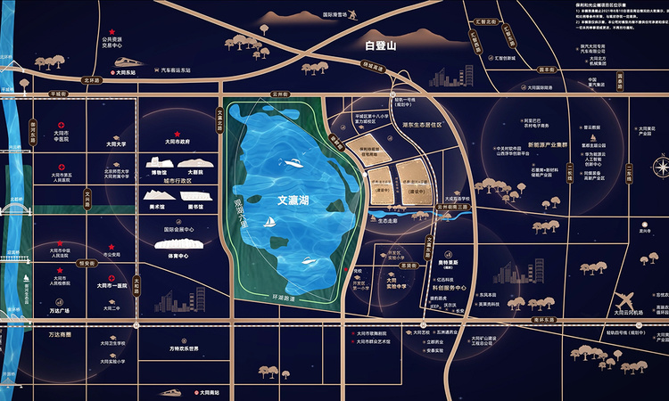 大同保利和光尘樾交通图