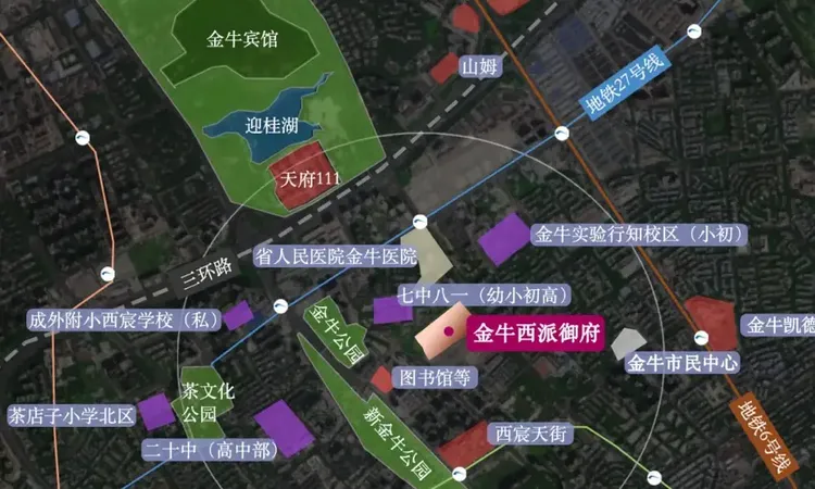金牛西派御府周边配套图