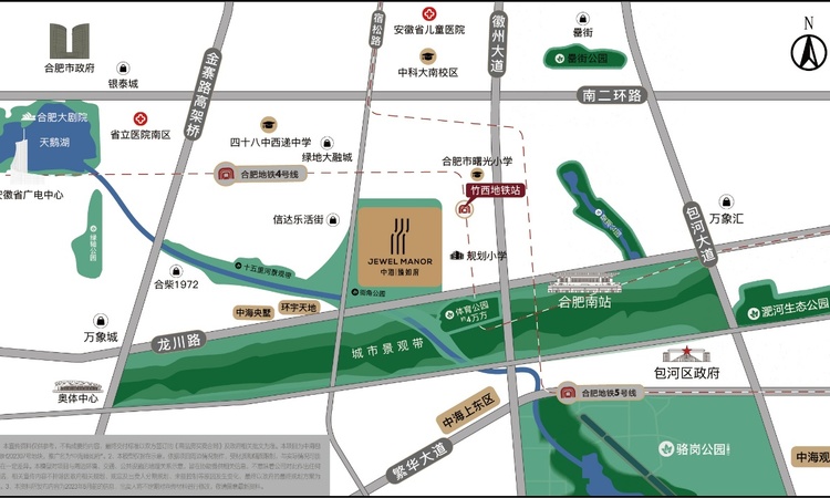 合肥中海臻如府周边配套图