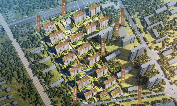 天业·阅云城效果图