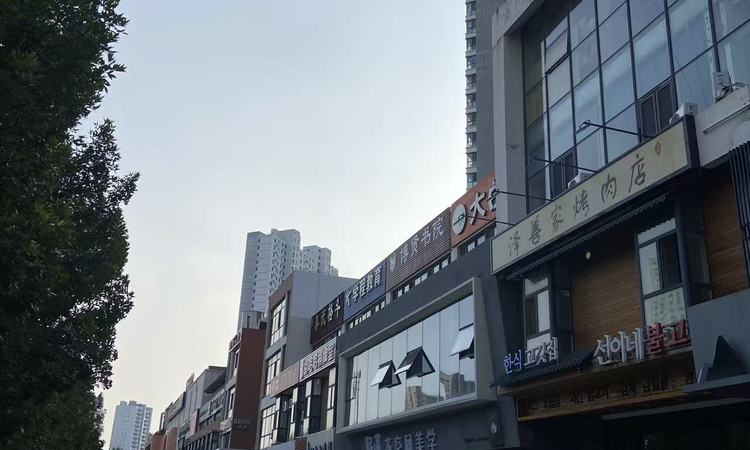 皓顺·瑞泽园周边配套图