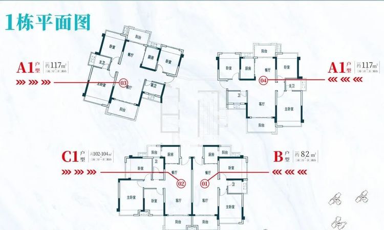 东亚俪景轩楼层平面图