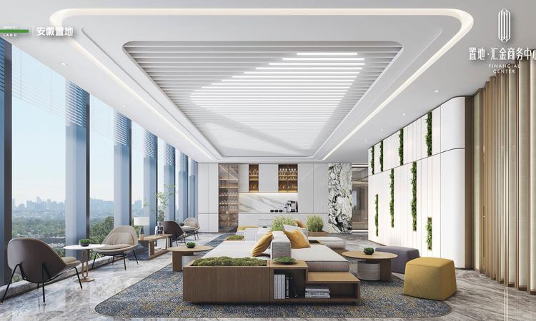 置地汇金中心实景图