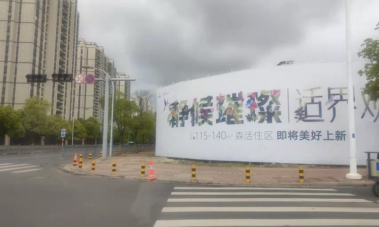湖西璀璨实景图
