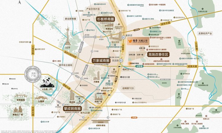 越秀天悦云萃三期交通图