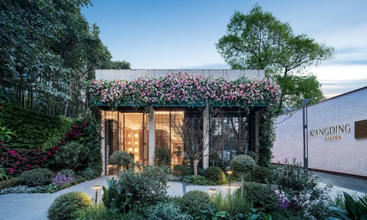 康定壹拾玖实景图