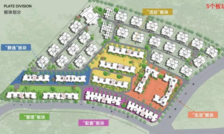 志恒·小象山楼层平面图
