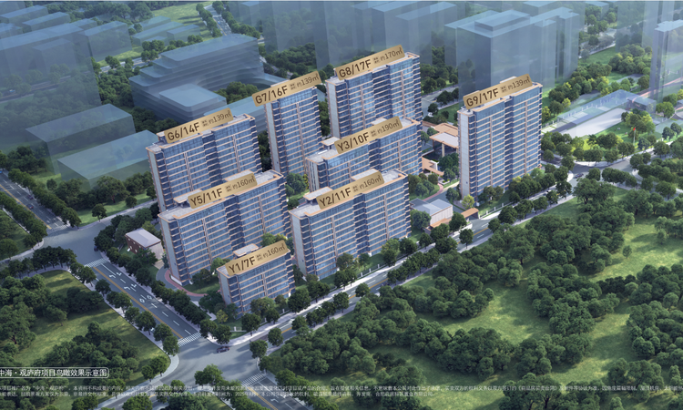 中海观庐府效果图