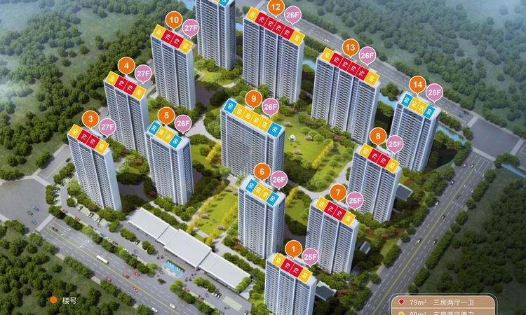 祥新云境府效果图