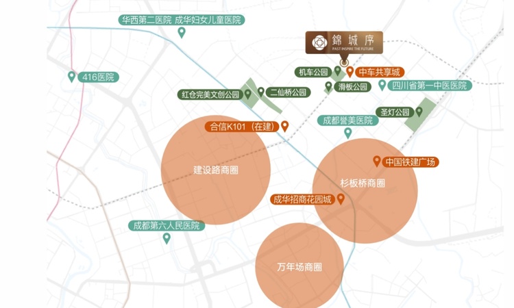 招商锦城序周边配套图