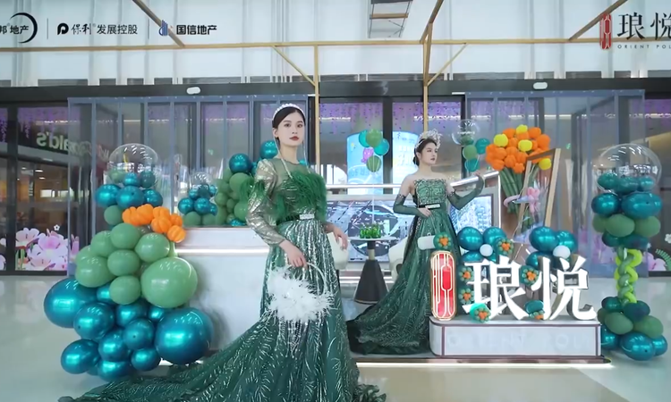 名邦保利琅悦实景图