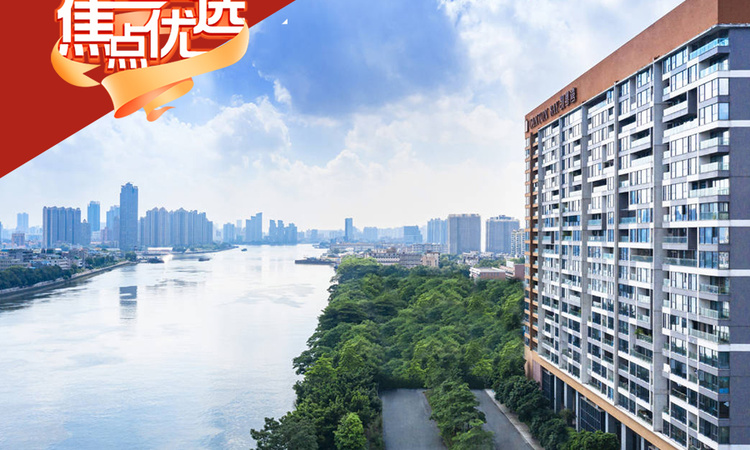 新世界凯粤湾实景图