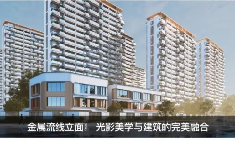 中国铁建语澜溪  效果图