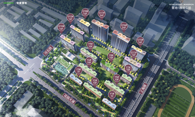 置地瑰丽公馆楼层平面图