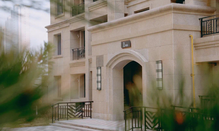 天海容天下实景图