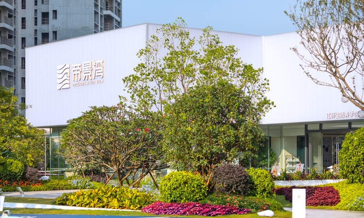 佛山帝景湾实景图