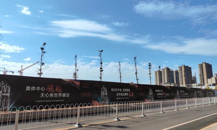 领航学府实景图