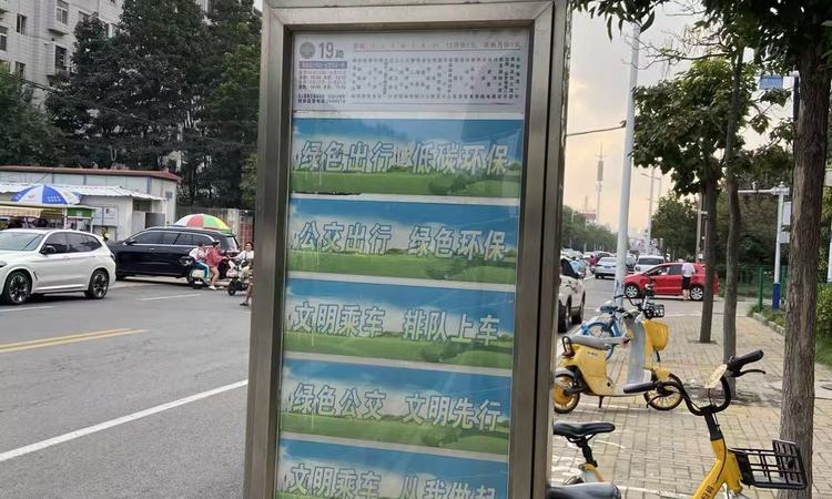 福港御景交通图