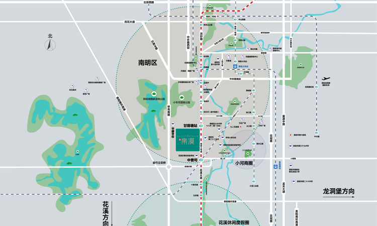 贵阳城投·南溪交通图