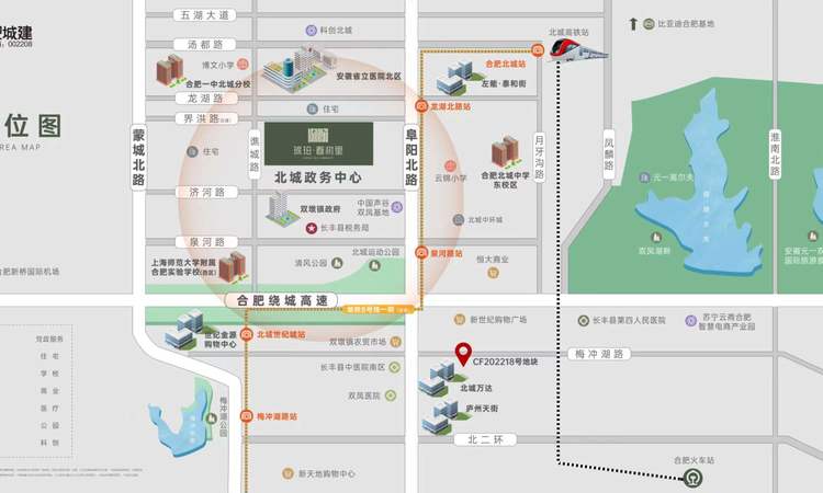 城建琥珀春树里周边配套图