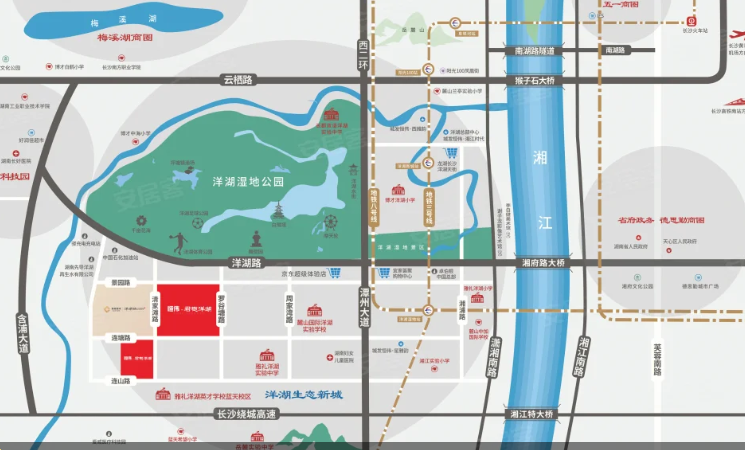 城发恒伟·洋湖映2009交通图