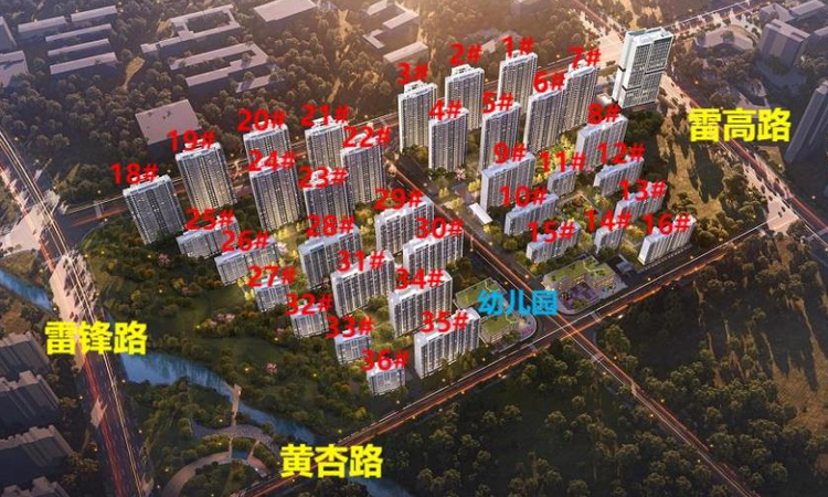 中冶公园1957交通图