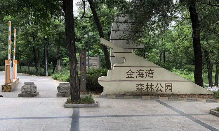 天宸玺岸周边配套图